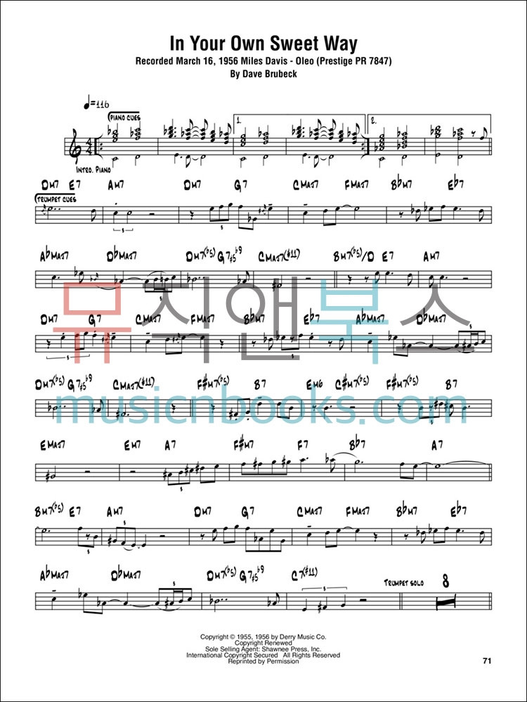 소니 롤린스 옴니북 B플랫 색소폰 솔로 악보 Sonny Rollins Omnibook B-flat [00232485]