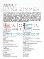 한스 짐머 피아노 악보 Hans Zimmer Collection [00-42728]