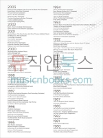 한스 짐머 피아노 악보 Hans Zimmer Collection [00-42728]