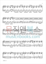 한스 짐머 피아노 악보 Hans Zimmer Collection [00-42728]