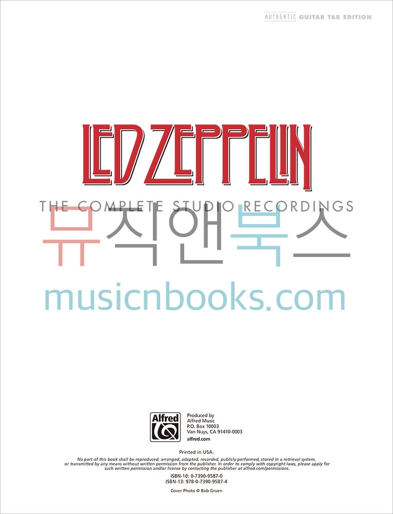 Led Zeppelin - The Complete Studio Recordings레드 제플린 더 컴플리트 컴플리트 스튜디오 레코딩: 기타 타브 악보집 (하드커버)[00-40963]