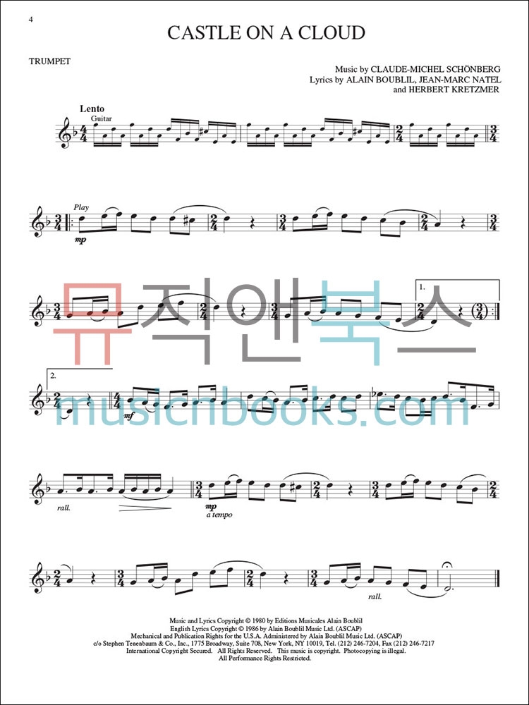 Les Miserables (Trumpet)레 미제라블 트럼펫 악보[00842296]