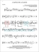 Les Miserables (Trumpet)레 미제라블 트럼펫 악보[00842296]