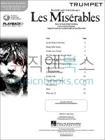 Les Miserables (Trumpet)레 미제라블 트럼펫 악보[00842296]