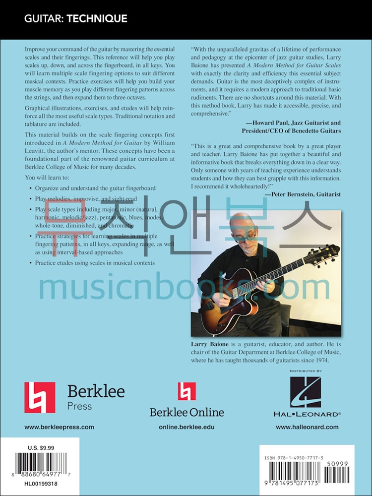 버클리 기타 스케일 교재 A Modern Method for Guitar Scales [00199318] Berklee