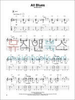 Miles Davis for Solo Guitar 마일스 데이비스 재즈 기타 솔로 타브 악보 (온라인 음원 포함) [00699264]