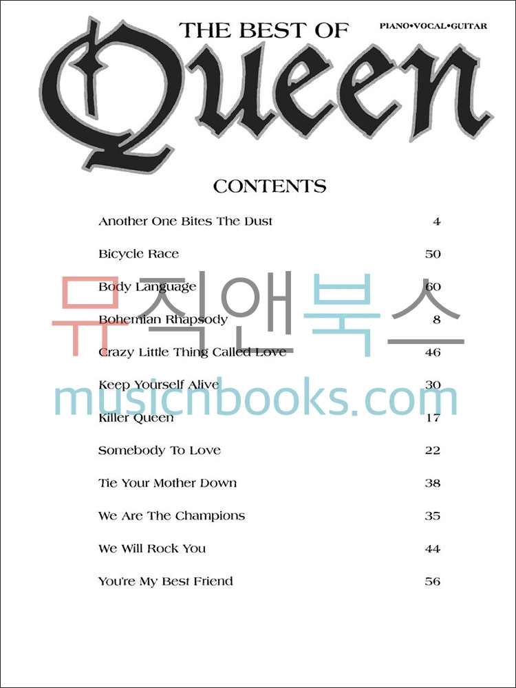 (할인) Queen - The Best Of Queen (Piano/Guitar Chord) 퀸 베스트 피아노 악보 [00308244]