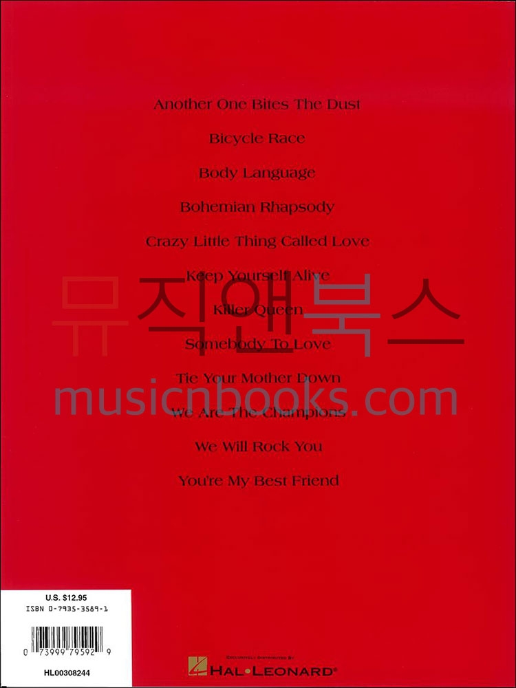 (할인) Queen - The Best Of Queen (Piano/Guitar Chord) 퀸 베스트 피아노 악보 [00308244]