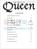 (할인) Queen - The Best Of Queen (Piano/Guitar Chord) 퀸 베스트 피아노 악보 [00308244]