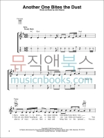 Queen For Ukulele퀸 우쿨렐레 악보[00218304]*