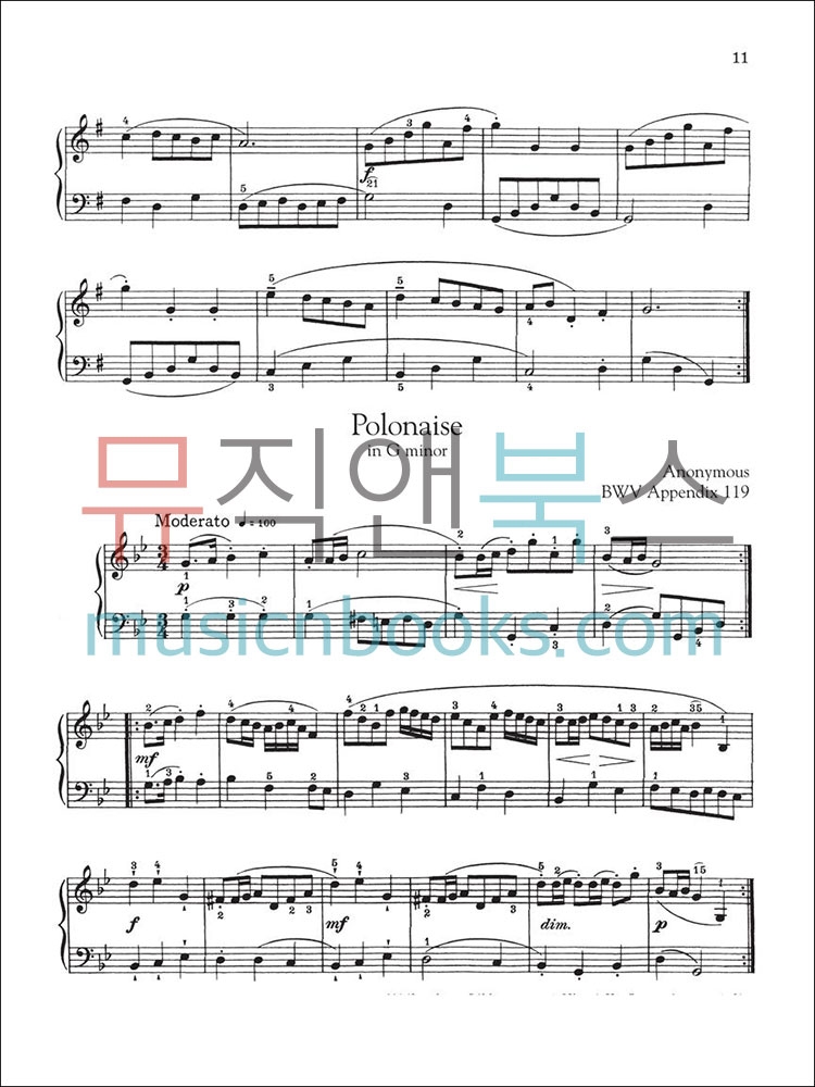 중급 피아노 선곡집 The Giant Book Of Intermediate Classical Piano Music [50601558] Schirmer 악보