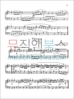 중급 피아노 선곡집 The Giant Book Of Intermediate Classical Piano Music [50601558] Schirmer 악보