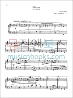 중급 피아노 선곡집 The Giant Book Of Intermediate Classical Piano Music [50601558] Schirmer 악보