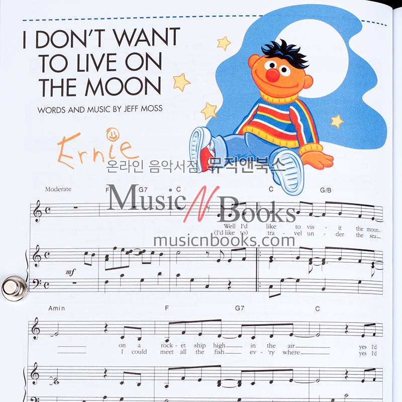 (할인) Sesame Street Songbook세서미 스트리트 피아노 악보[00312479]