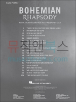 (할인) Bohemian Rhapsody - Queen (Easy Piano)보헤미안 랩소디 OST 쉬운 피아노 악보 - 퀸[00289629]