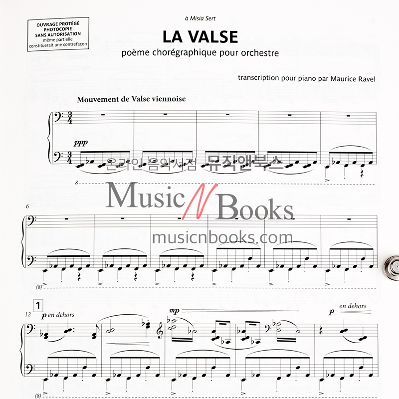 라벨 라발스 피아노 악보 La Valse 듀랑 Durand [50565780]