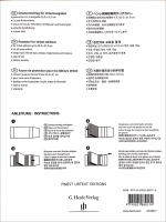 헨레 악보 비닐커버 Henle Protector [HN8017] 정식수입 책커버