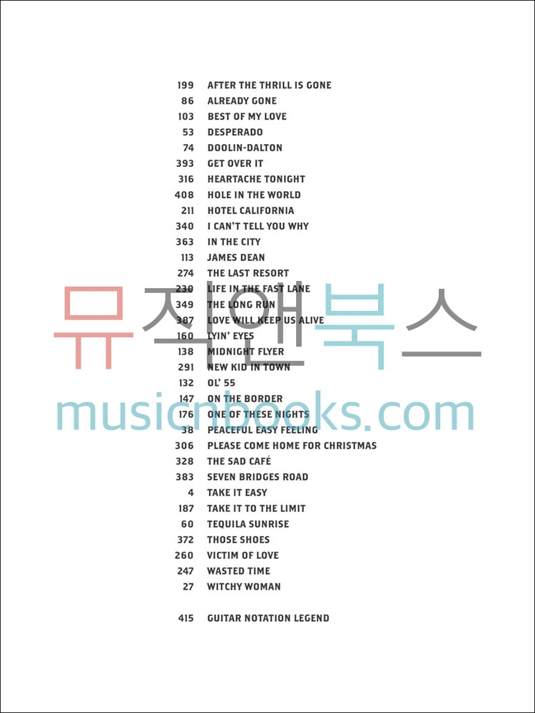 이글스 베스트 기타 타브 악보 The Very Best Of Eagles [00278632] Hal Leonard 할 레오나드