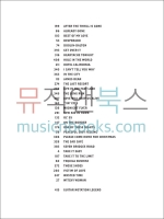 이글스 베스트 기타 타브 악보 The Very Best Of Eagles [00278632] Hal Leonard 할 레오나드