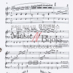 Beethoven - Concerto No. 2 in B♭, op. 19 (2 Pianos 4 Hands)베토벤 - 피아노 협주곡 2번 (피아노 듀엣)[50255780]*