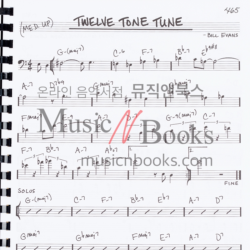 재즈 리얼북 낮은음자리표 4권 The Real Book Bass Clef Volume 4 [00103350]