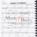 재즈 리얼북 낮은음자리표 4권 The Real Book Bass Clef Volume 4 [00103350]