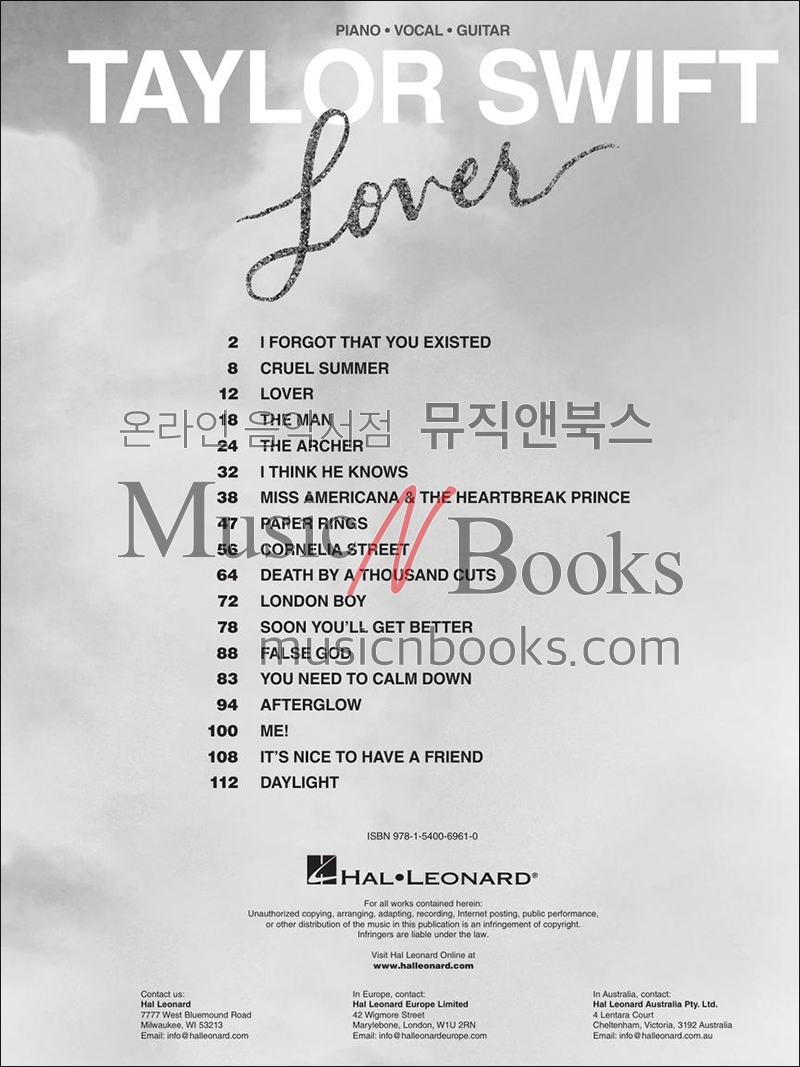 Taylor Swift - Lover테일러 스위프트 피아노 악보[00322682]*