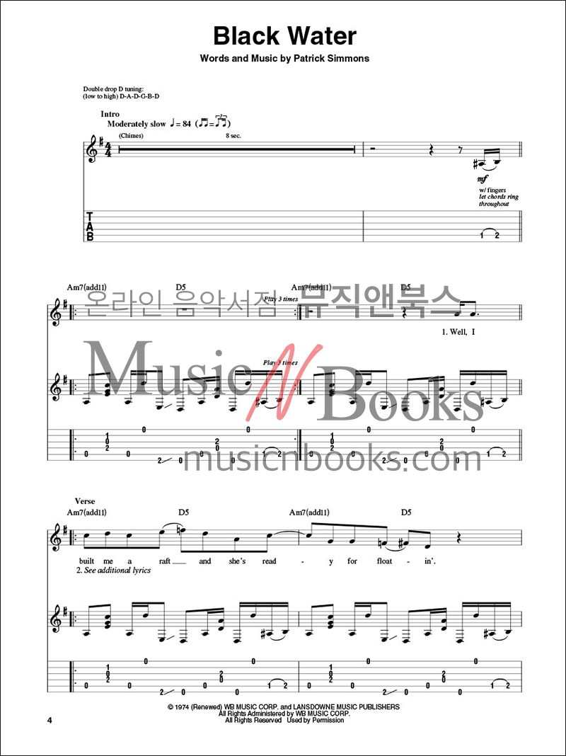 (할인) Doobie Brothers (Guitar Play-Along)두비 브라더스 기타 타브 악보[00119670]