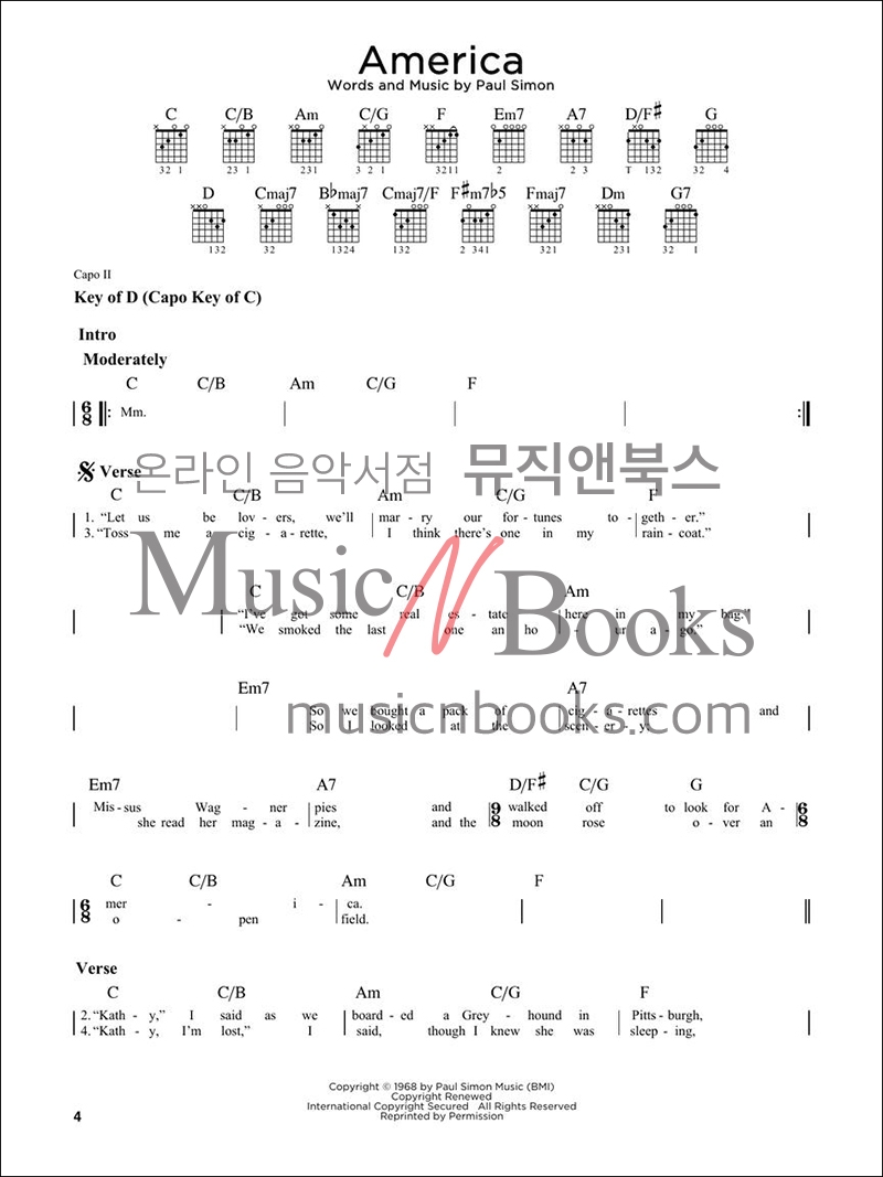 50개의 쉬운 12현 기타 타브 악보 First 50 Songs You Should Play on 12-String Guitar [00287559]