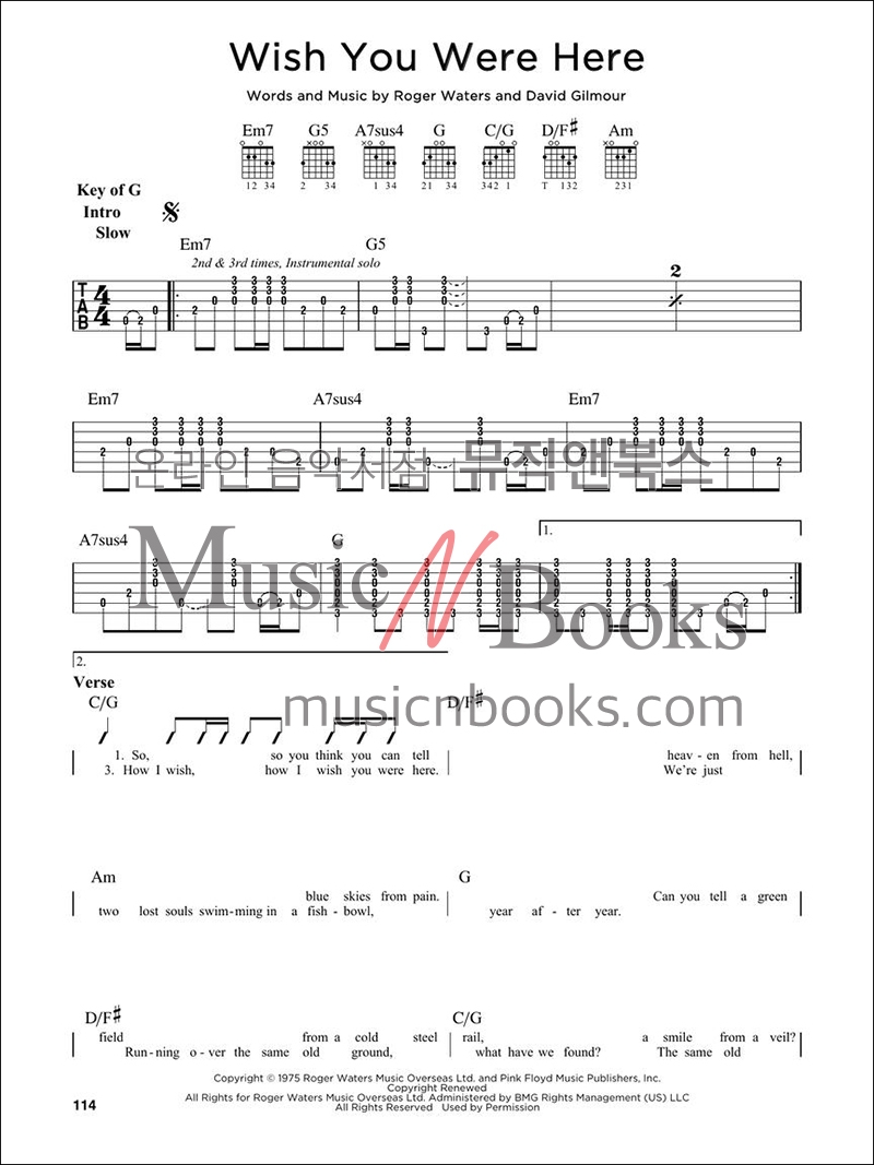 50개의 쉬운 12현 기타 타브 악보 First 50 Songs You Should Play on 12-String Guitar [00287559]