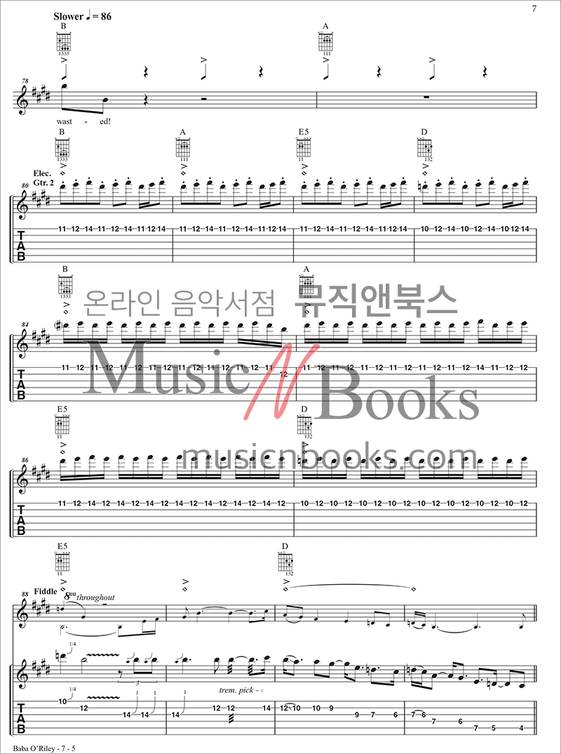 (할인) Who - Guitar Play-Along더 후 기타 타브 악보[00-45130]*