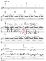 (할인) Who - Guitar Play-Along더 후 기타 타브 악보[00-45130]*