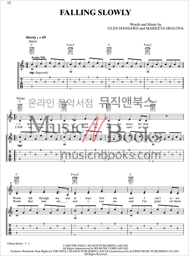 (할인) Glen Hansard Guitar Songbook 글렌 핸사드 (원스 Once) 기타 타브 악보 [00-40568]