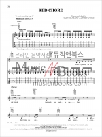 (할인) Glen Hansard Guitar Songbook 글렌 핸사드 (원스 Once) 기타 타브 악보 [00-40568]