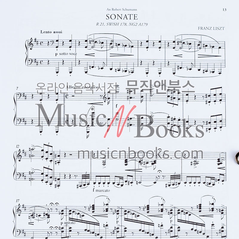 리스트 피아노 소나타 b단조 부다페스트 악보 Liszt EMB [50511561]