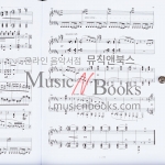 리스트 피아노 소나타 b단조 부다페스트 악보 Liszt EMB [50511561]