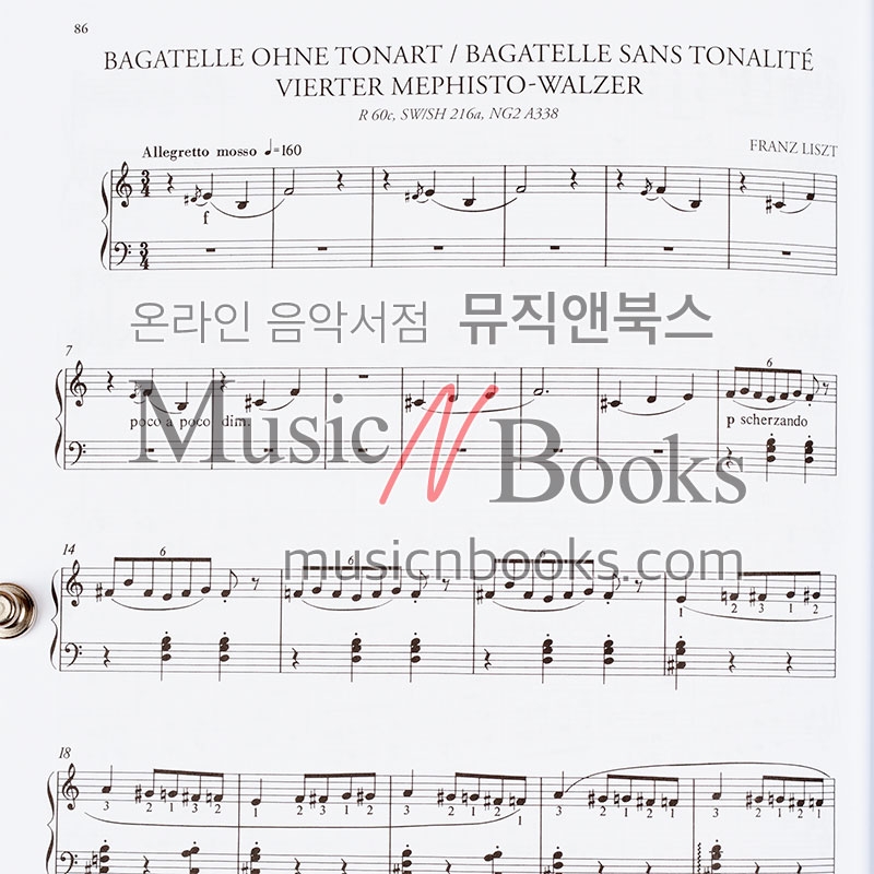 리스트 메피스토 왈츠와 폴카 부다페스트 피아노 악보 Liszt [50511491]