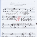 리스트 메피스토 왈츠와 폴카 부다페스트 피아노 악보 Liszt [50511491]