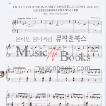 리스트 메피스토 왈츠와 폴카 부다페스트 피아노 악보 Liszt [50511491]