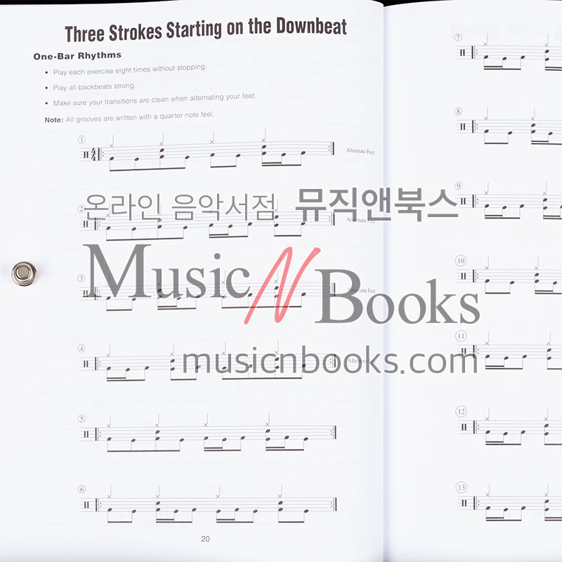 (할인) Double Bass Drumming and Power Fills Workout더블 베이스 드럼과 파워 필 워크아웃[02501670]