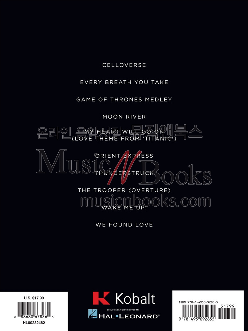 2Cellos - Sheet Music Collection투 첼로스[00232482]