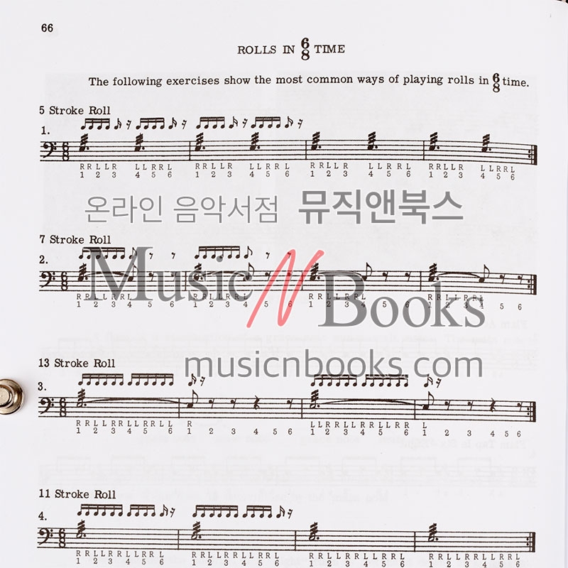 Drum Method: Elementary드럼 메쏘드: 기초[00-HAB00002]*