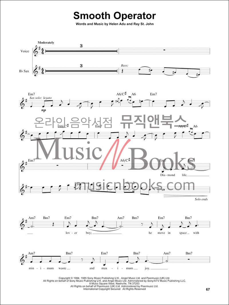 Classic Rock (Saxophone Play-Along)고전 록 색소폰 악보[00113429]*