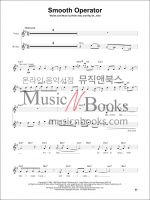 Classic Rock (Saxophone Play-Along)고전 록 색소폰 악보[00113429]*