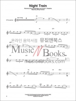 Sax Classics (Saxophone Play-Along)고전 재즈 색소폰 악보[00114393]