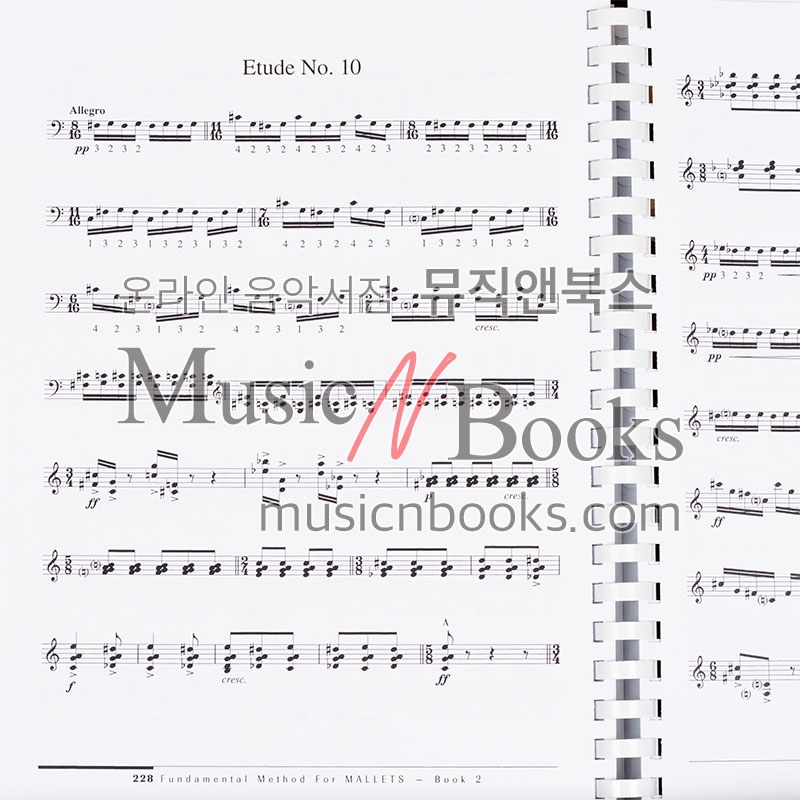 Fundamental Method for Mallets, Book 2기초 말렛 교본 2[00-11807]