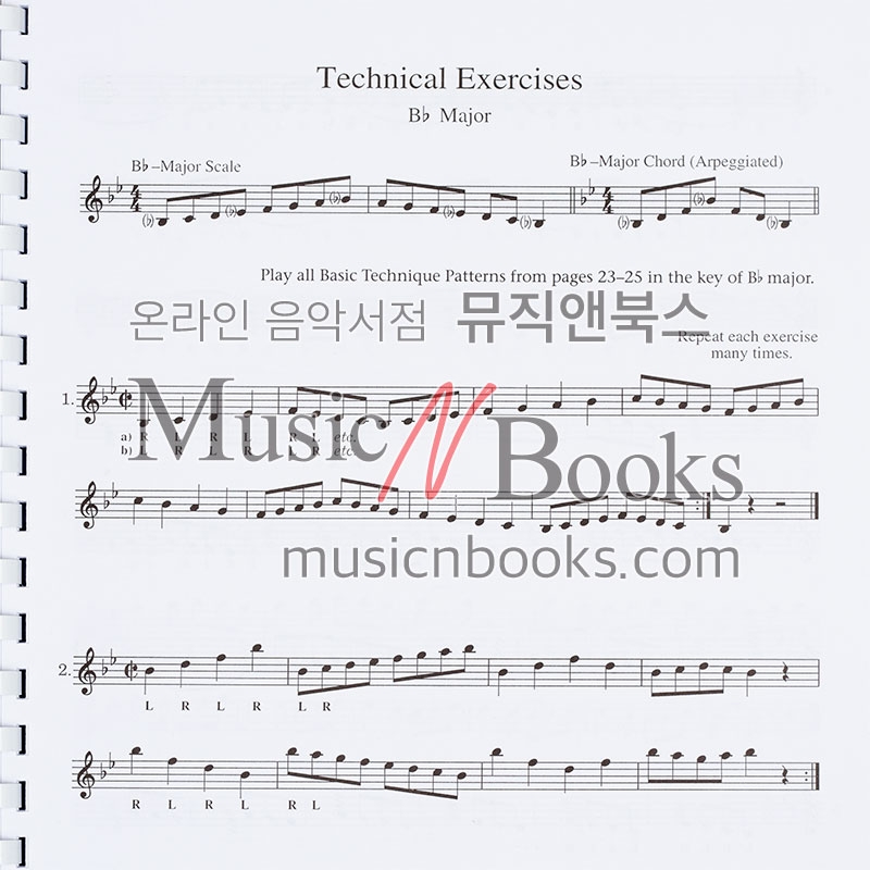 Fundamental Method for Mallets, Book 1기초 말렛 교본 1[00-11806]