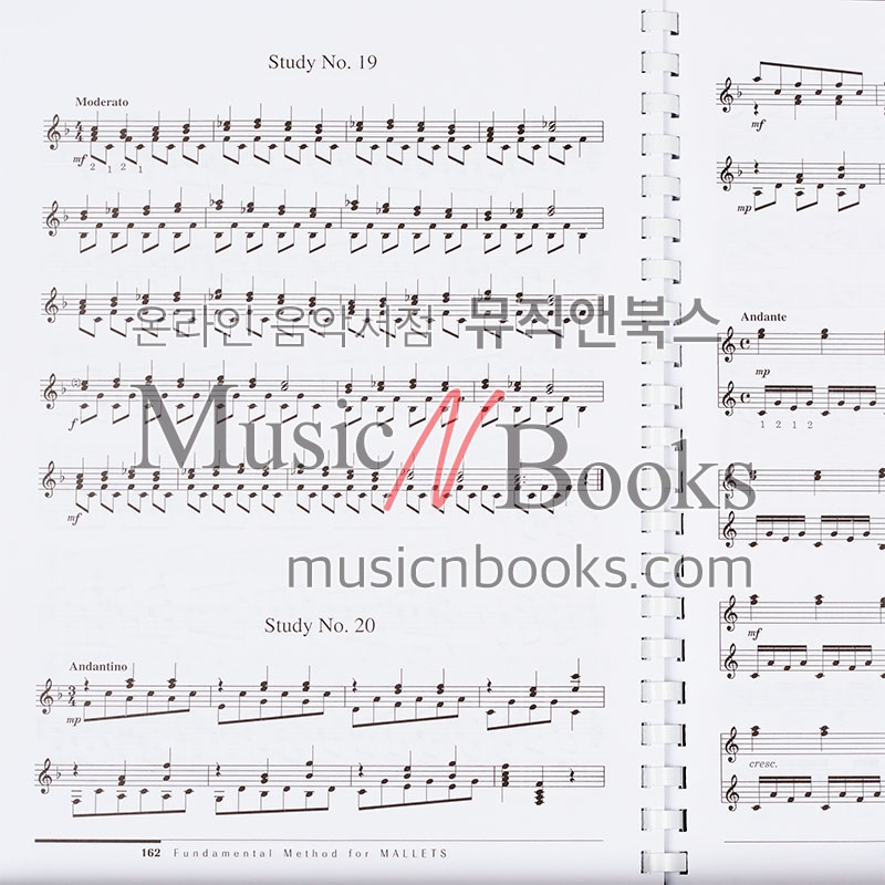 Fundamental Method for Mallets, Book 1기초 말렛 교본 1[00-11806]