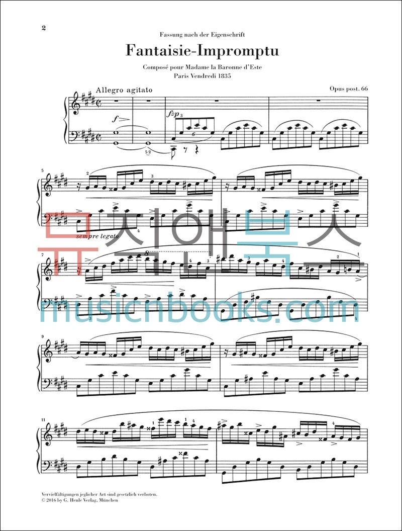 헨레 쇼팽 즉흥 환상곡 c#단조 op 66 [HN1320] Henle 원전 피아노 악보