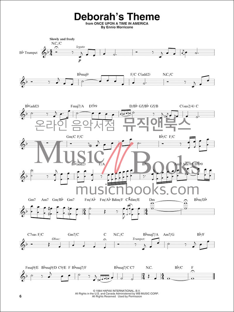 Great Themes (Trumpet Play-Along)영화 OST 테마 트럼펫 악보[00137386]*